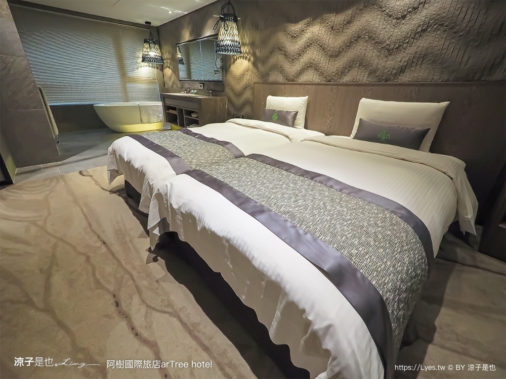 阿樹國際旅店 台北住宿 小巨蛋飯店 台北設計酒店 森林系 阿樹早餐 中崙市場 雙人房 artree hotel