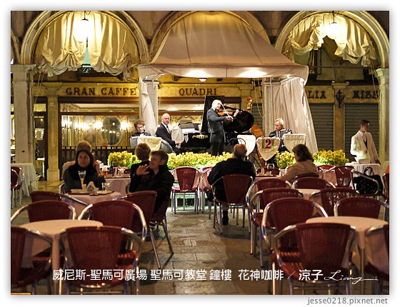 義大利蜜月-聖馬可廣場、聖馬可教堂、鐘樓、摩爾人之鐘、花神咖啡-Day3義大利威尼斯景點
