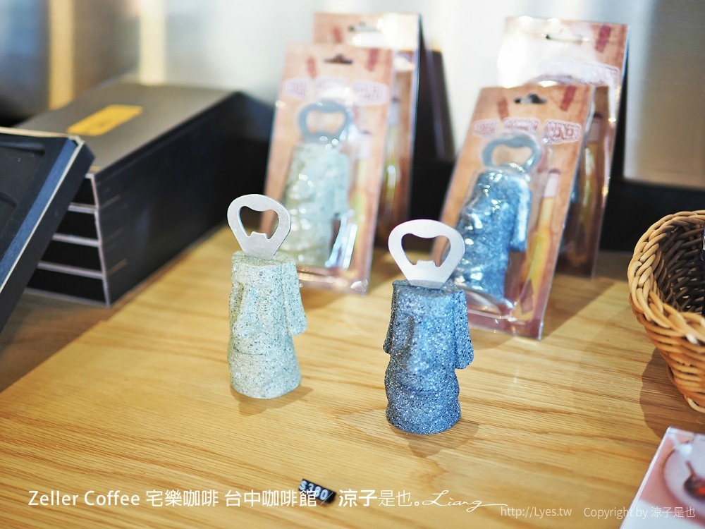 zeller coffee 宅樂咖啡 台中咖啡館