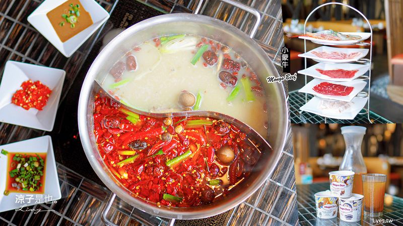 【台中】小蒙牛頂級麻辣養生鍋 5倍券優惠買3千送2千！ 哈根達斯、和牛吃到飽 崇德文心麻辣火鍋餐廳推薦
