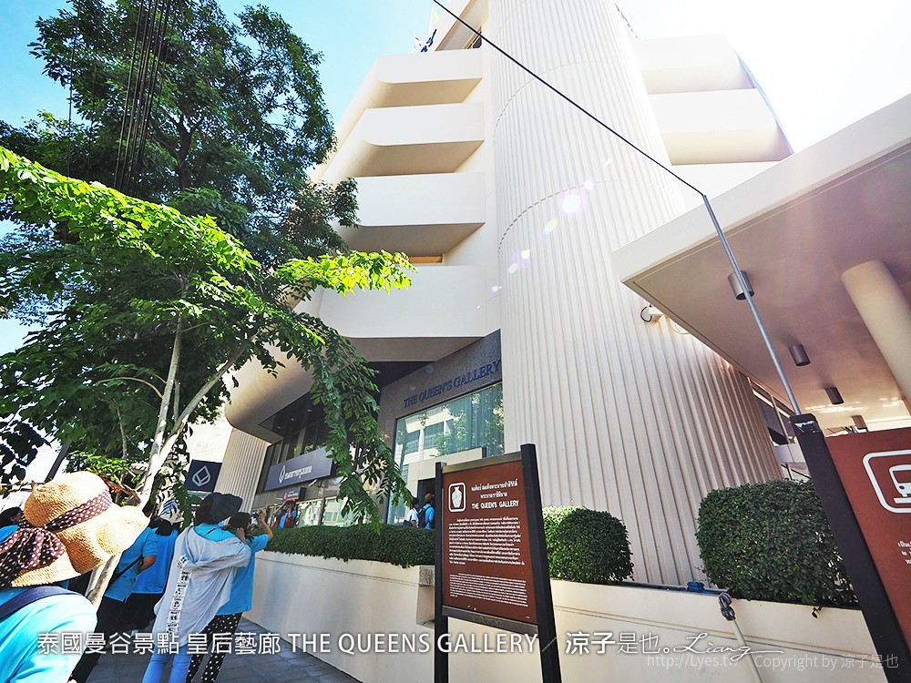 泰國曼谷景點 皇后藝廊 THE QUEENS GALLERY