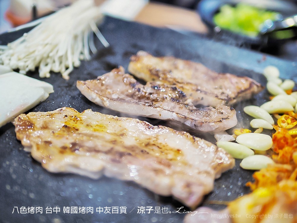 八色烤肉 台中 韓國烤肉 中友百貨