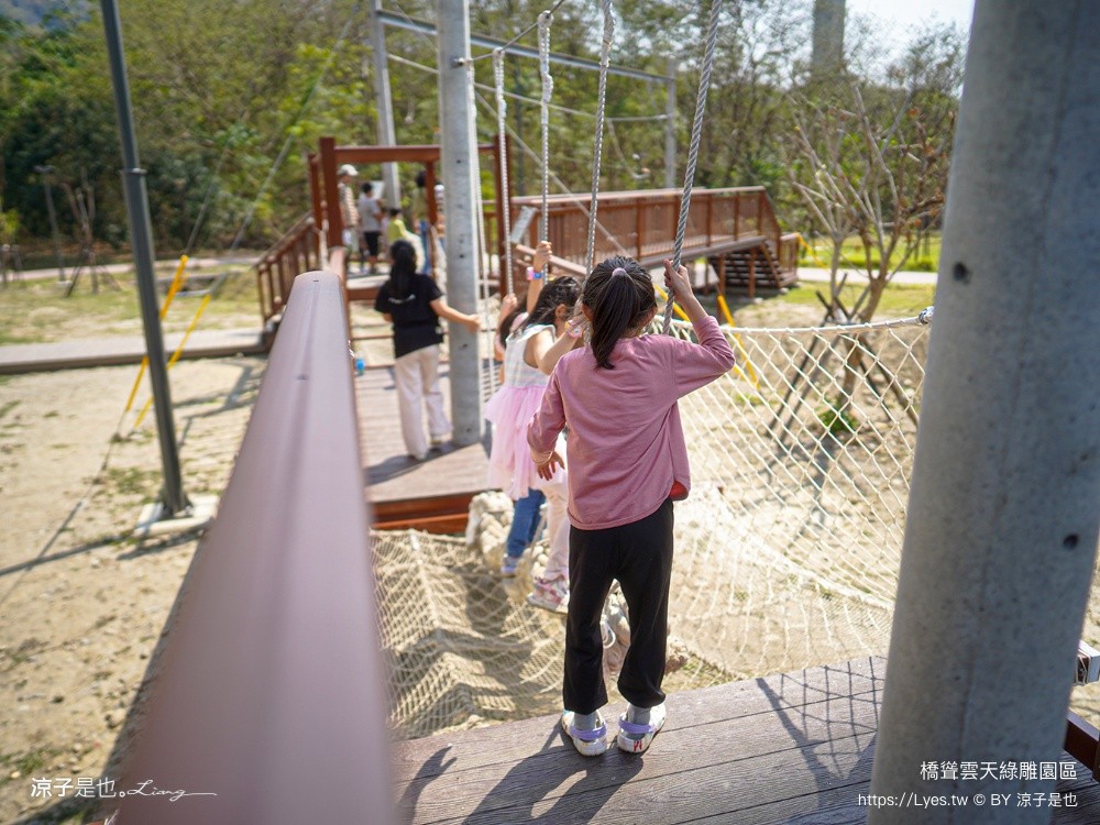 橋聳雲天綠雕園區 南投景點 國姓景點 南投免費景點 南投親子景點