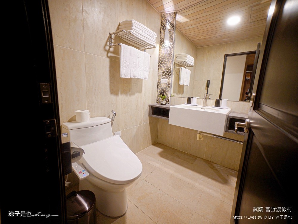 武陵富野渡假村 台中 福壽山 櫻花季 房型 餐廳 早餐 自助餐 一泊二食