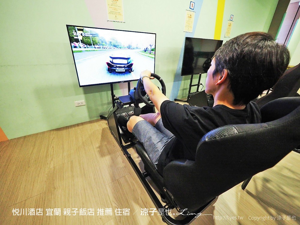 悅川酒店 宜蘭 親子飯店 推薦 住宿