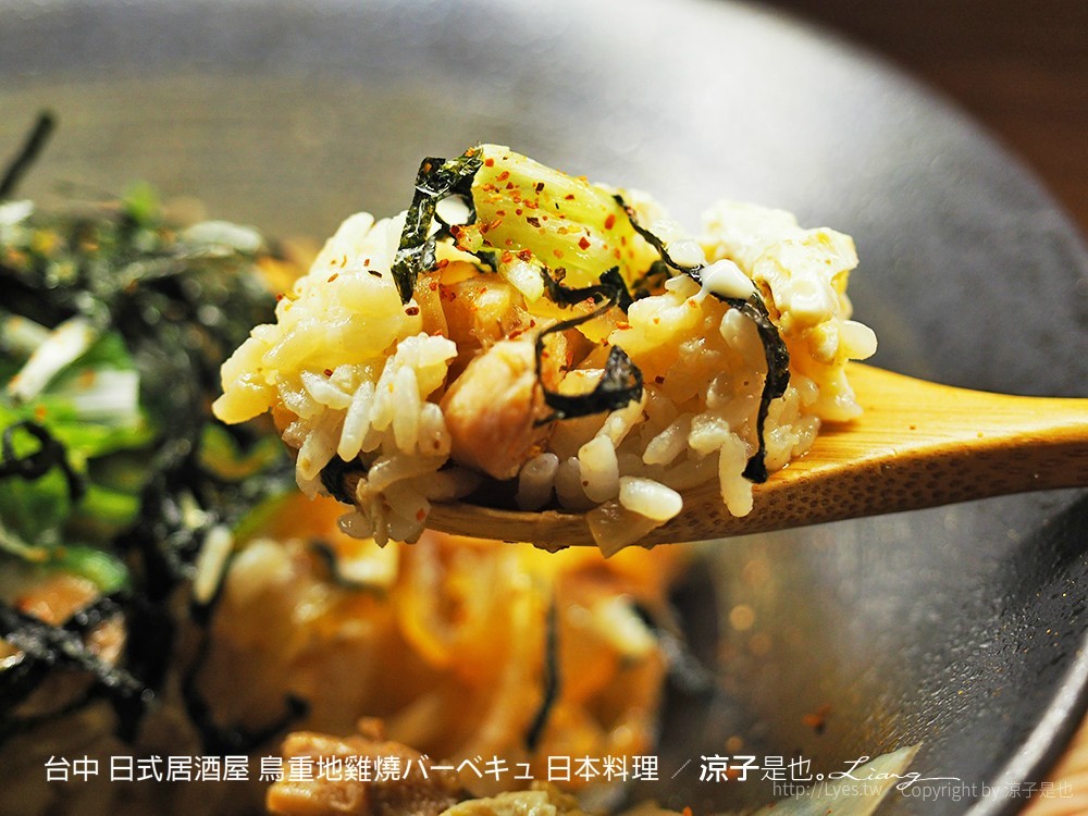 台中 日式居酒屋 鳥重地雞燒バーベキュ 日本料理 58