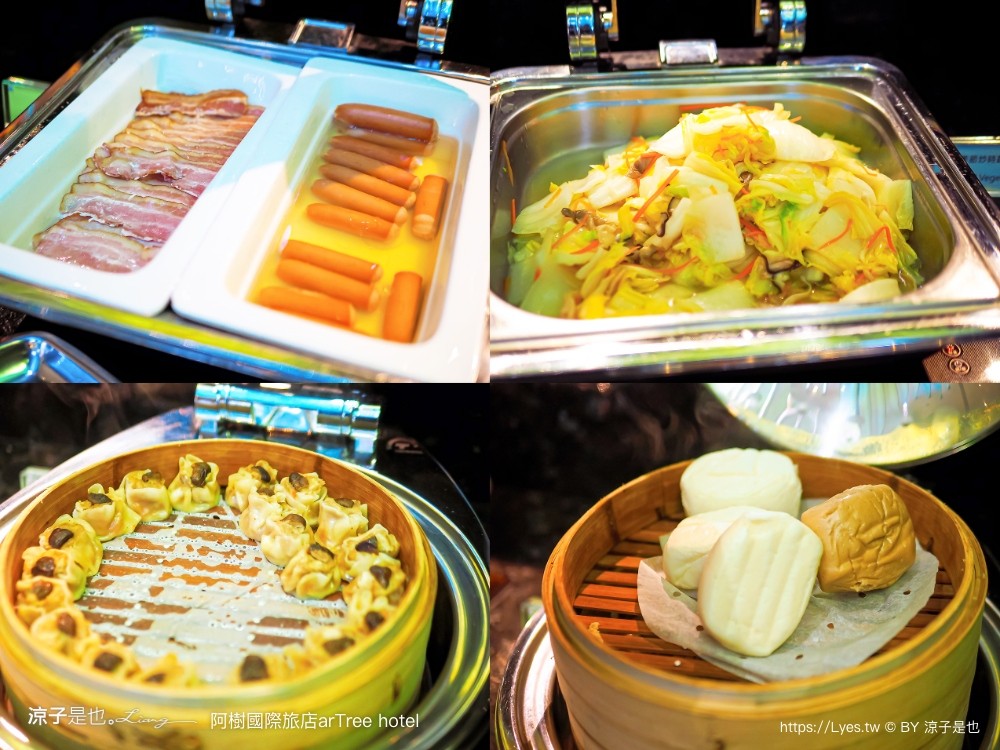 阿樹國際旅店 台北住宿 小巨蛋飯店 台北設計酒店 森林系 阿樹早餐 中崙市場 雙人房 artree hotel