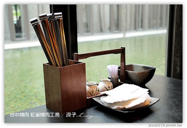 台中-紅巢燒肉工房-美味燒肉與鮮美秋蟹