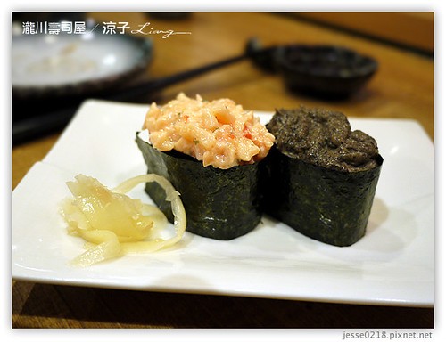 瀧川壽司屋 5