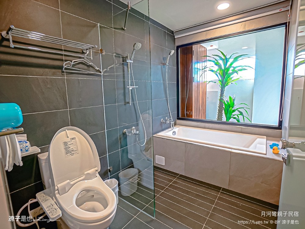 月河彎親子民宿 宜蘭親子住宿 飯店 溜滑梯房型 早餐 球池 城堡 樹屋 賽車 寶可夢溜滑梯