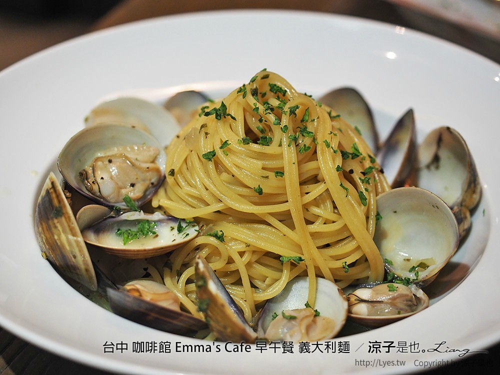 台中 咖啡館 Emma's Cafe 早午餐 義大利麵