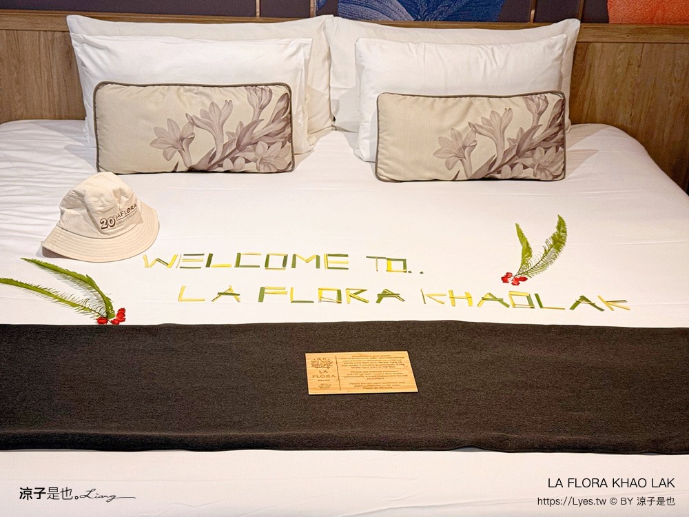 la flora khao lak 泰國攀牙 飯店推薦 泳池住宿 泰國五星級飯店 海景 沙灘 考拉 渡假村推薦