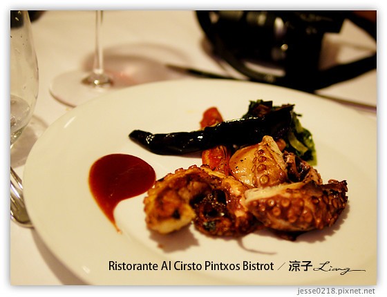 義大利蜜月-Ristorante Al Cirsto Pintxos Bistrot米其林推薦餐 & 米蘭台灣料理 Day2義大利餐廳