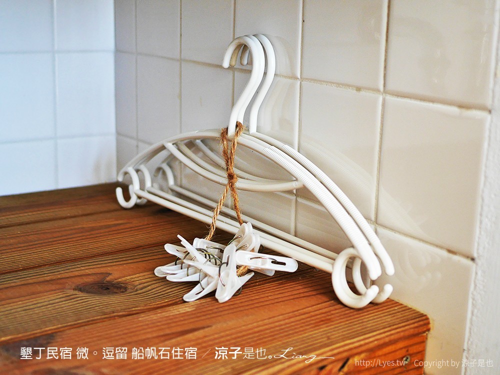 墾丁民宿 微。逗留 船帆石住宿