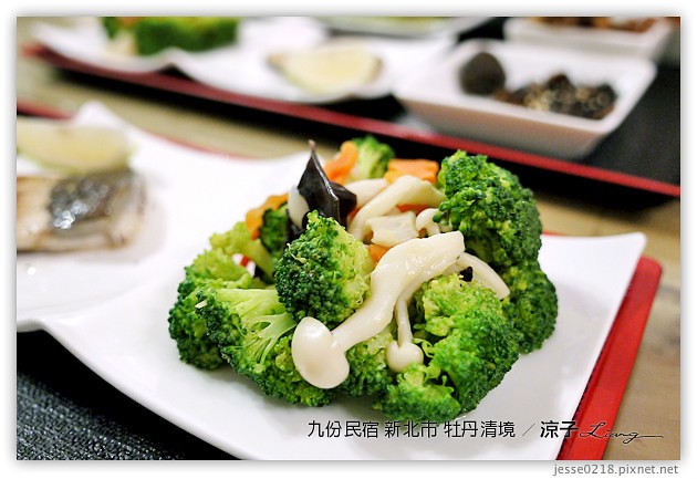 雙溪-牡丹清境民宿-九份附近的獨棟villa民宿(餐點篇)