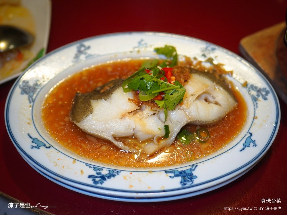 真珠台菜 LaLaport台中美食 台中台菜餐廳 台中聚餐餐廳 饗賓集團 台中合菜