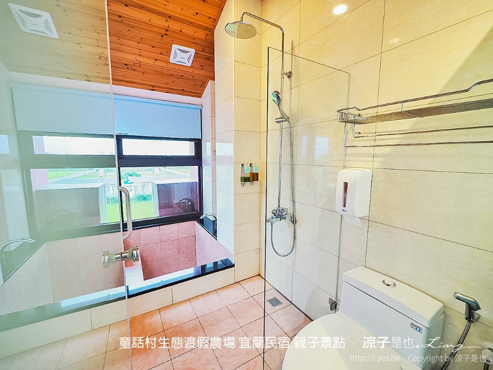 童話村生態渡假農場 宜蘭民宿 親子景點