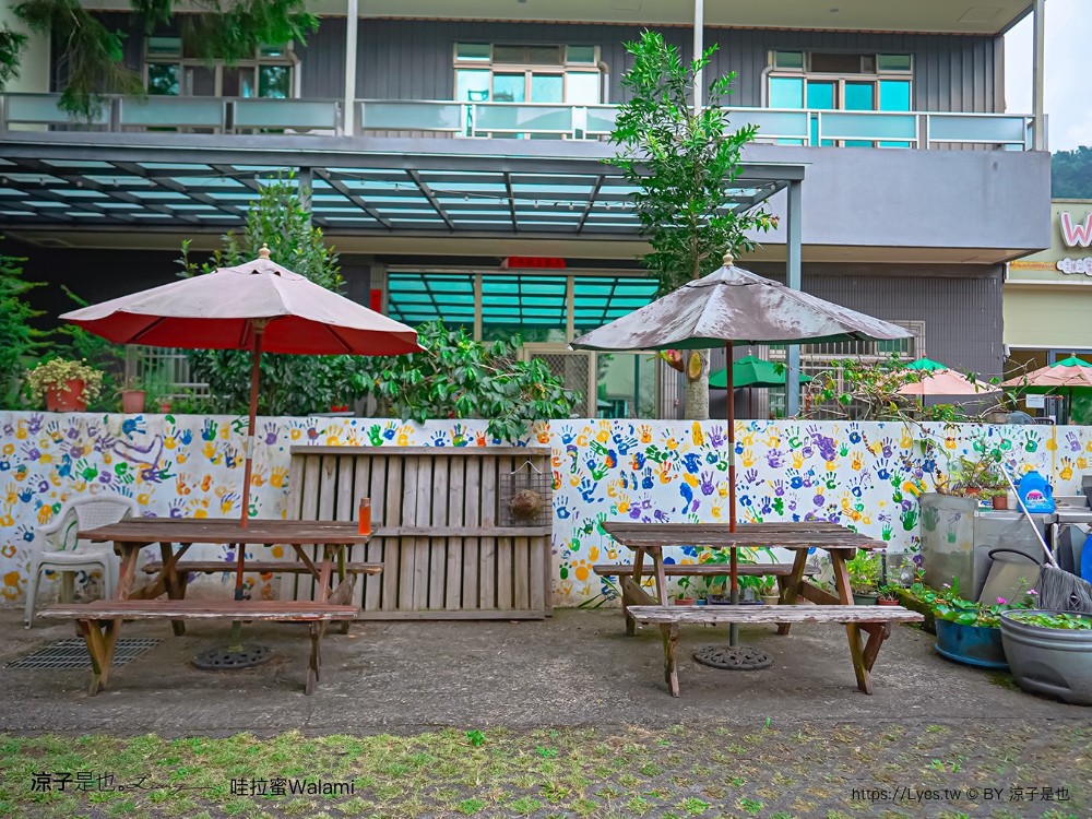 哇拉蜜冰店 菜單 南投景點 日月潭 手工法式冰淇淋 魚池冰品 庭園餐廳 便宜 古早冰棒 cp值