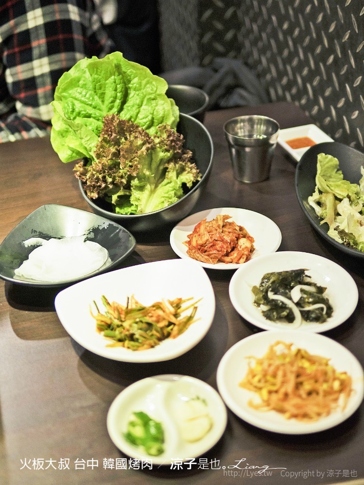 火板大叔 台中 韓國烤肉