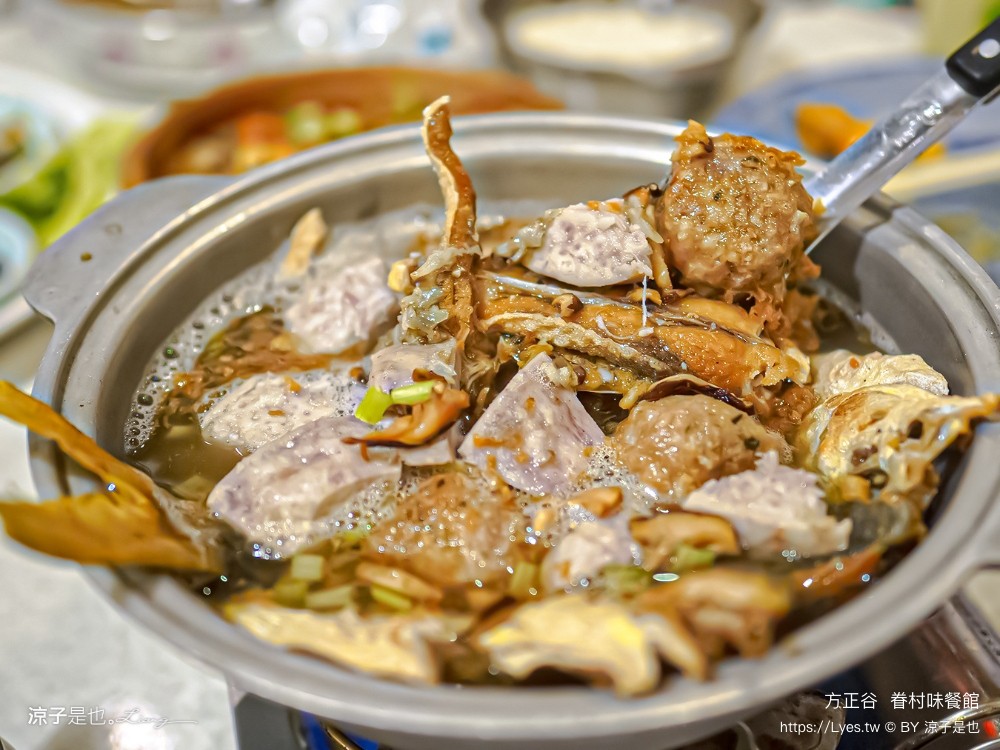 方正谷眷村味餐館 台中餐廳 方正谷菜單 年菜預訂 眷村文物館 台中景點 復古餐廳 懷舊合菜推薦 台中美食推薦 台式料理