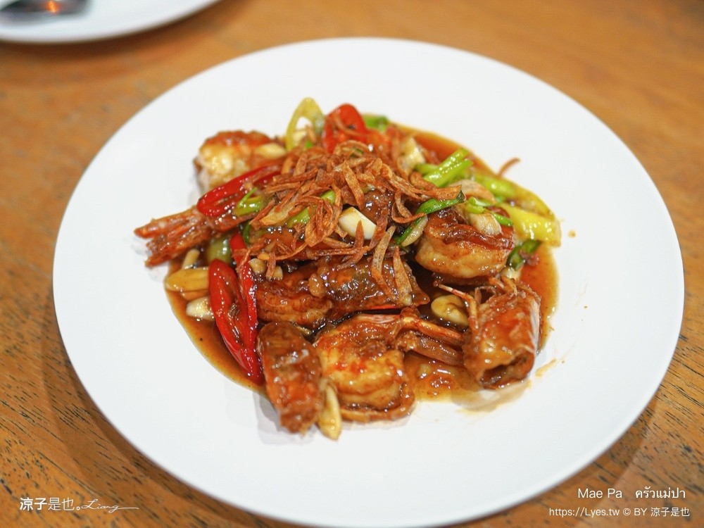 mae pa ครัวแม่ปา 攀牙美食 菜單 泰南料理 泰北咖哩麵 拷叻餐廳推薦、 泰式家常菜 泰式奶茶推薦 在地人推薦