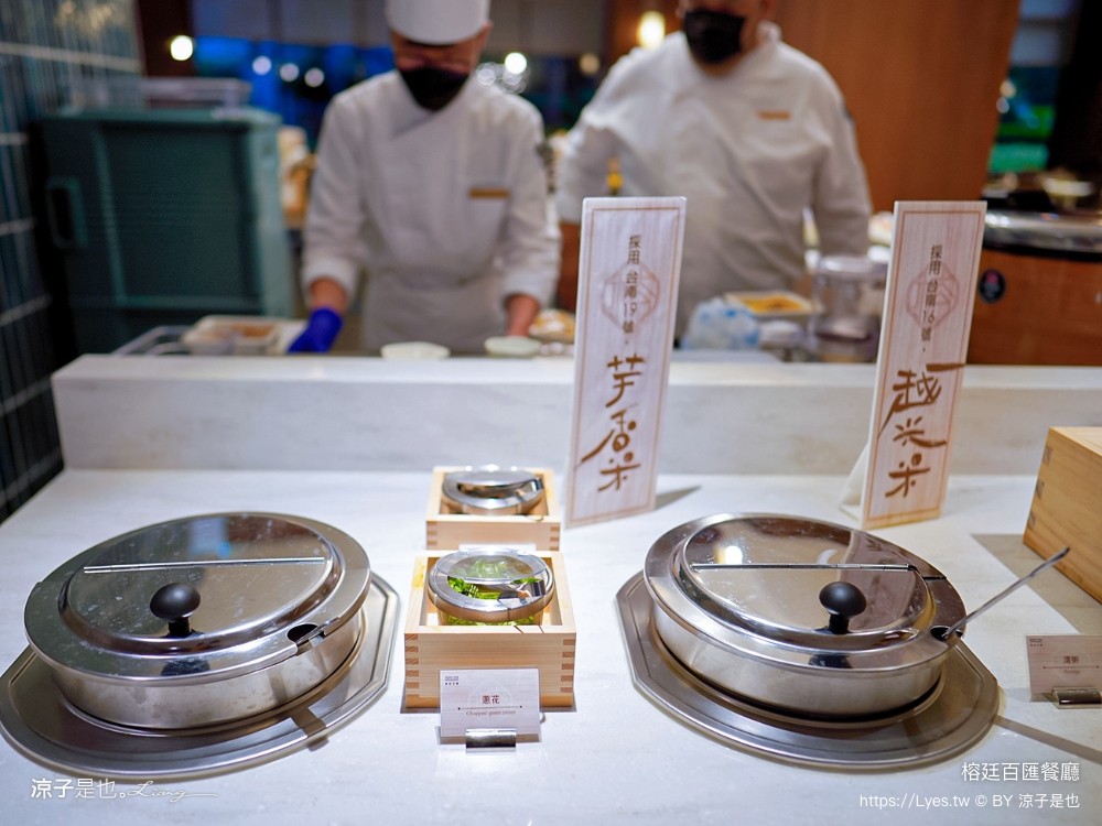 禧榕軒大飯店 早餐 禧榕軒大飯店 早餐 榕廷百匯餐廳 自助吃到飽 buffet 台南新開幕住宿餐廳 早午餐 菜色 自助吃到飽 buffet 台南新開幕住宿餐廳 早午餐 菜色