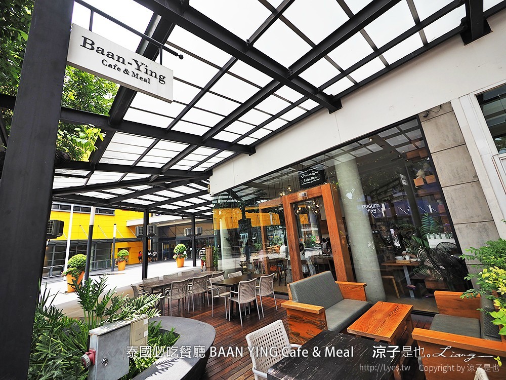 泰國必吃餐廳 BAAN YING Cafe & Meal