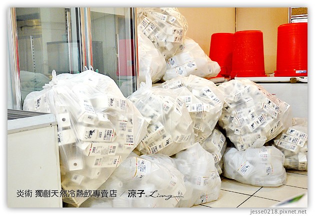 台中-炎術 獨創天然冷熱飲專賣店-來自埔里的特色飲料約訪試喝報告