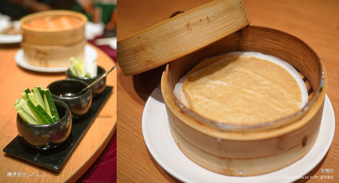 全鴨坊 全鴨坊梅川東旗艦店 台中美食 北屯美食 合菜餐廳 台中烤鴨推薦 米其林餐廳