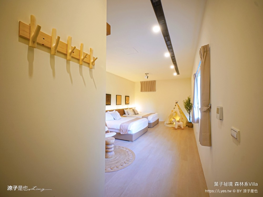 葉子祕境 南投埔里民宿 森林住宿 豪華懶人露營 一泊二食 netflix disney 日月潭 早餐 晚餐