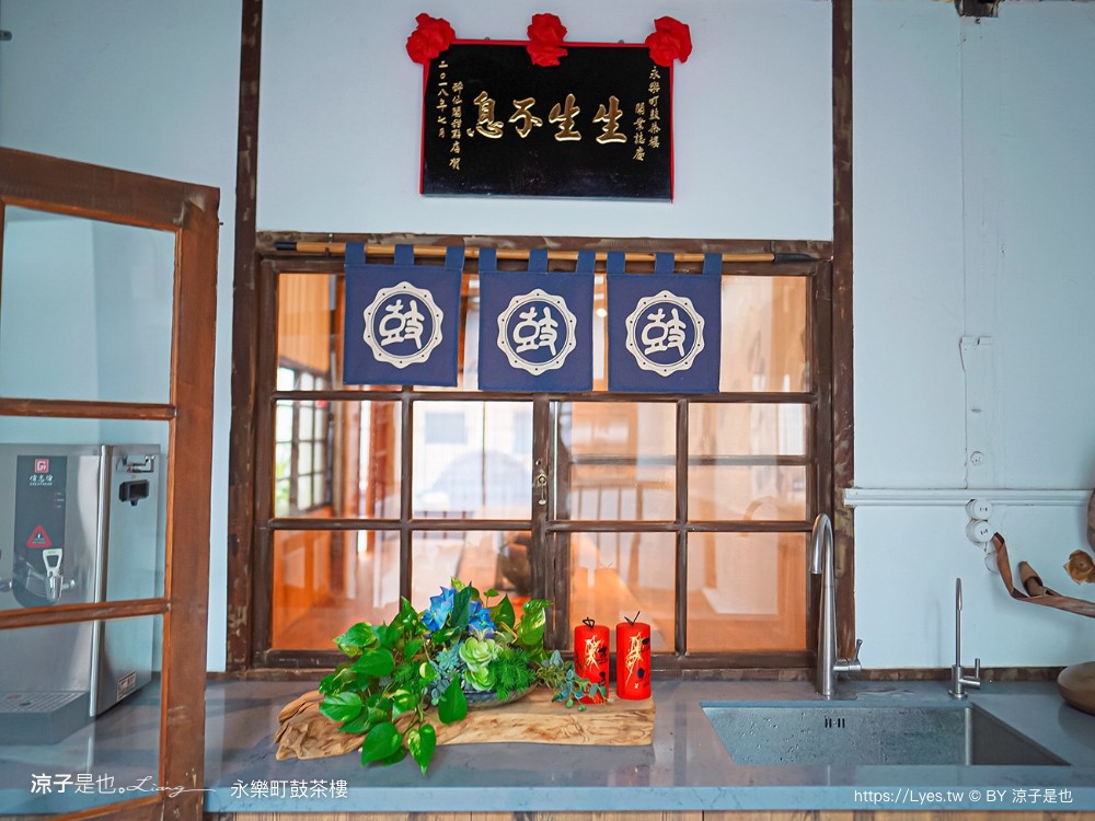 永樂町鼓茶樓 台南答嘴鼓劇院 永樂市場美食 親子景點 菜單 懷舊老屋 四層樓天井 答嘴鼓演出時間 預約 茶樓導覽 在地古早味美食 台南答嘴鼓劇院 永樂市場美食 親子景點 菜單 懷舊老屋 四層樓天井 答嘴鼓演出時間預約 茶樓導覽 在地古早味美食