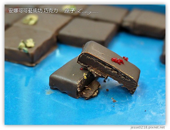 安娜可可藝術坊 巧克力 3