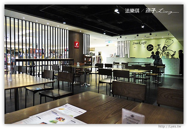 台中-法樂琪 廣三Sogo店-來試試法樂琪的輕食排餐吧！