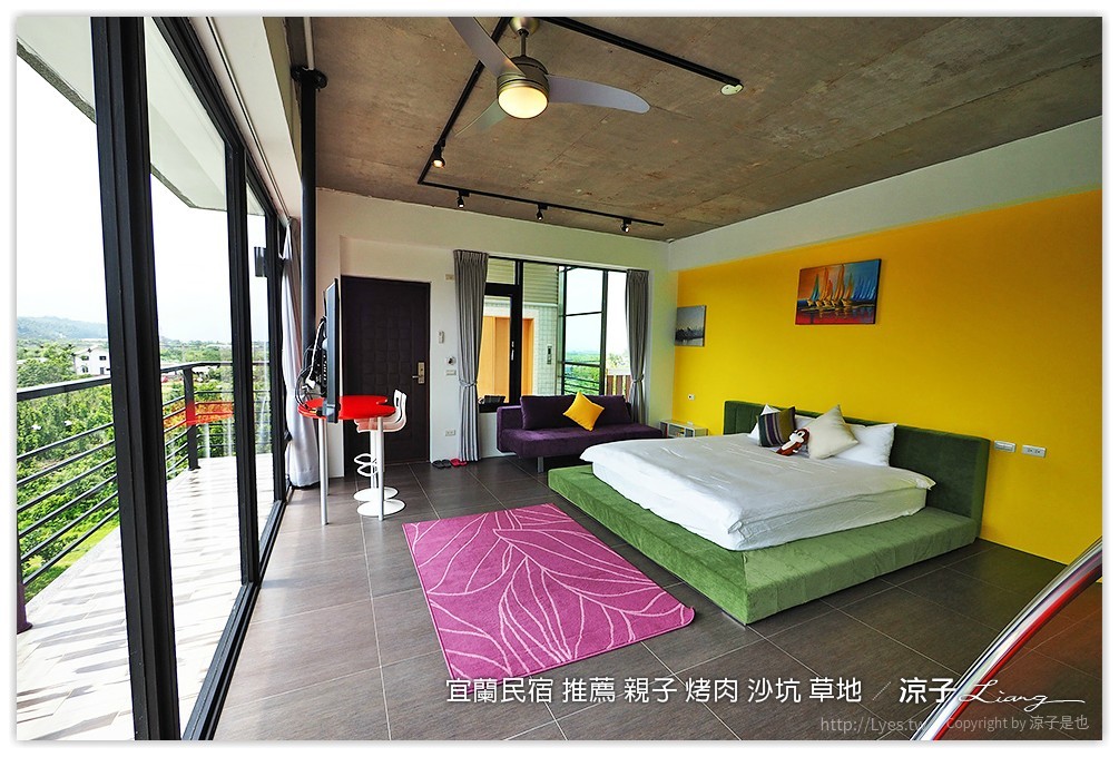 宜蘭民宿 推薦 親子 烤肉 沙坑 草地
