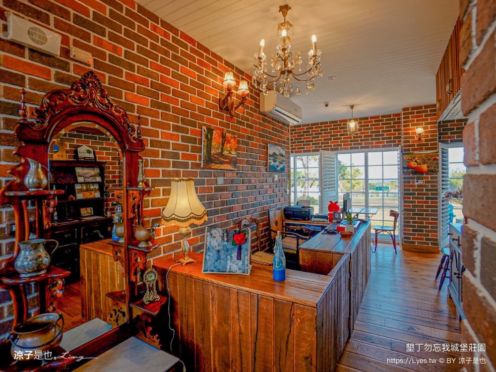 勿忘我城堡莊 包棟民宿 親子villa 寵物友善 海景房型 庭園草地