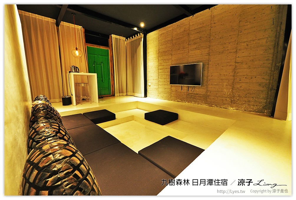 九樹森林 日月潭住宿 - 涼子是也 blog