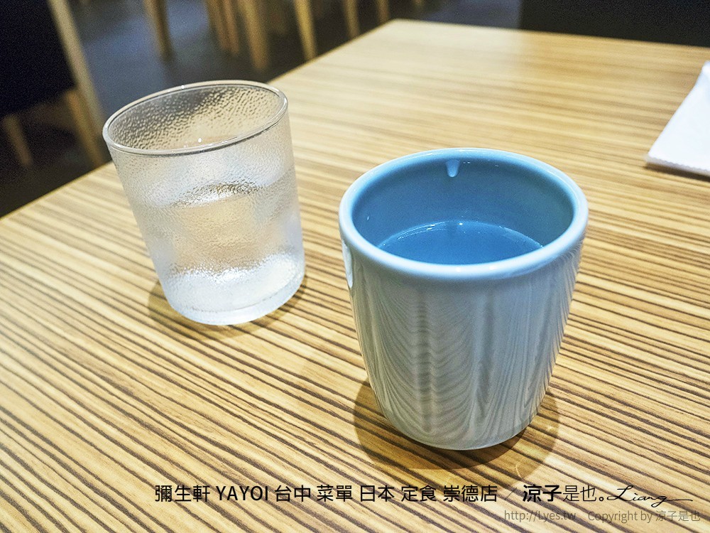 彌生軒 YAYOI 台中 菜單 日本 定食 崇德店