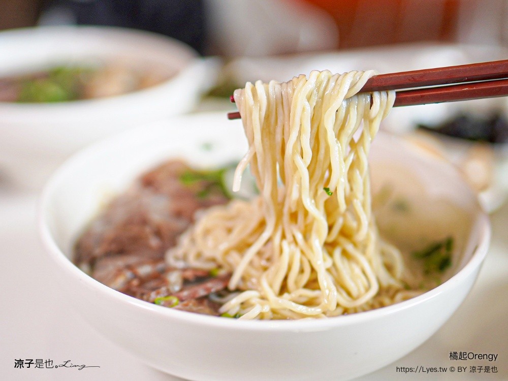 橘起Orengy 橘起 Orengy 台中南屯美食 橘起麵食 橘起菜單 老鴨粉絲 蘭州牛肉麵 平價麵店 大墩路餐廳 櫻桃鴨湯麵 清燉牛肉麵