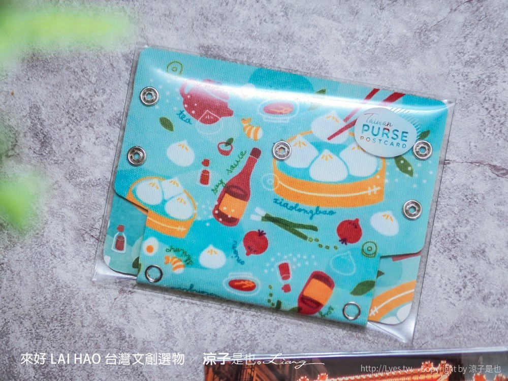 來好 台灣文創商品 伴手禮 紀念品 來好 LAI HAO 台灣文創選物 質感文具 線上商城