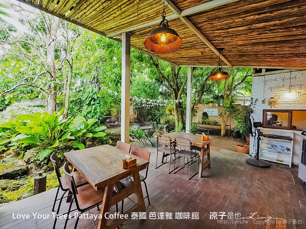 love your trees pattaya coffee 泰國 芭達雅 咖啡館