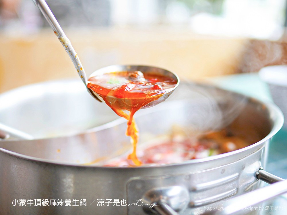 小蒙牛頂級麻辣養生鍋 台中 文心 麻辣火鍋吃到飽 崇德商圈 哈根達司 和牛 美食 菜單