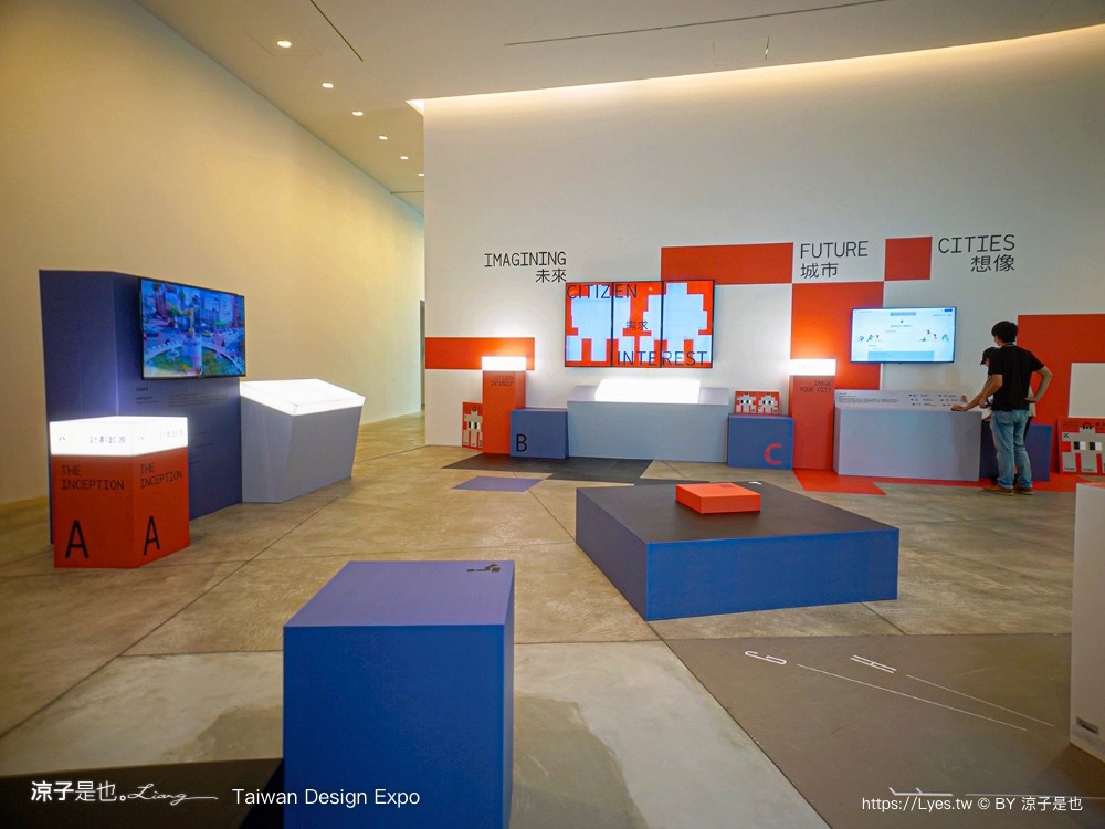 2024 台灣設計展 台南 時間地點 展區 交通 南美二館 西市場 國華友愛商圈 海安路街道美術館 愛國婦人會館