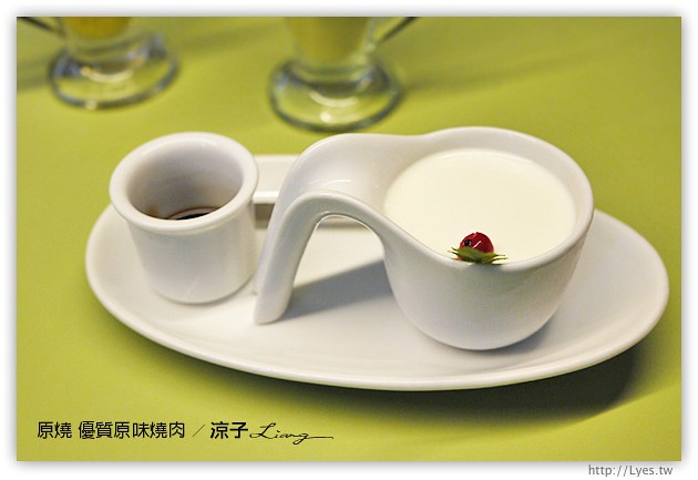 台中-原燒優質原味燒肉-原燒香嫩多汁的和牛、極黑牛沙朗試吃報告