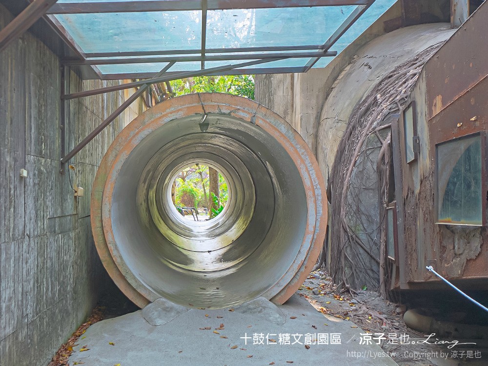 十鼓文創 十鼓仁糖文創園區 台南景點 台南親子景點 門票 交通 必玩必拍 親子設施 美食餐廳 活動場次