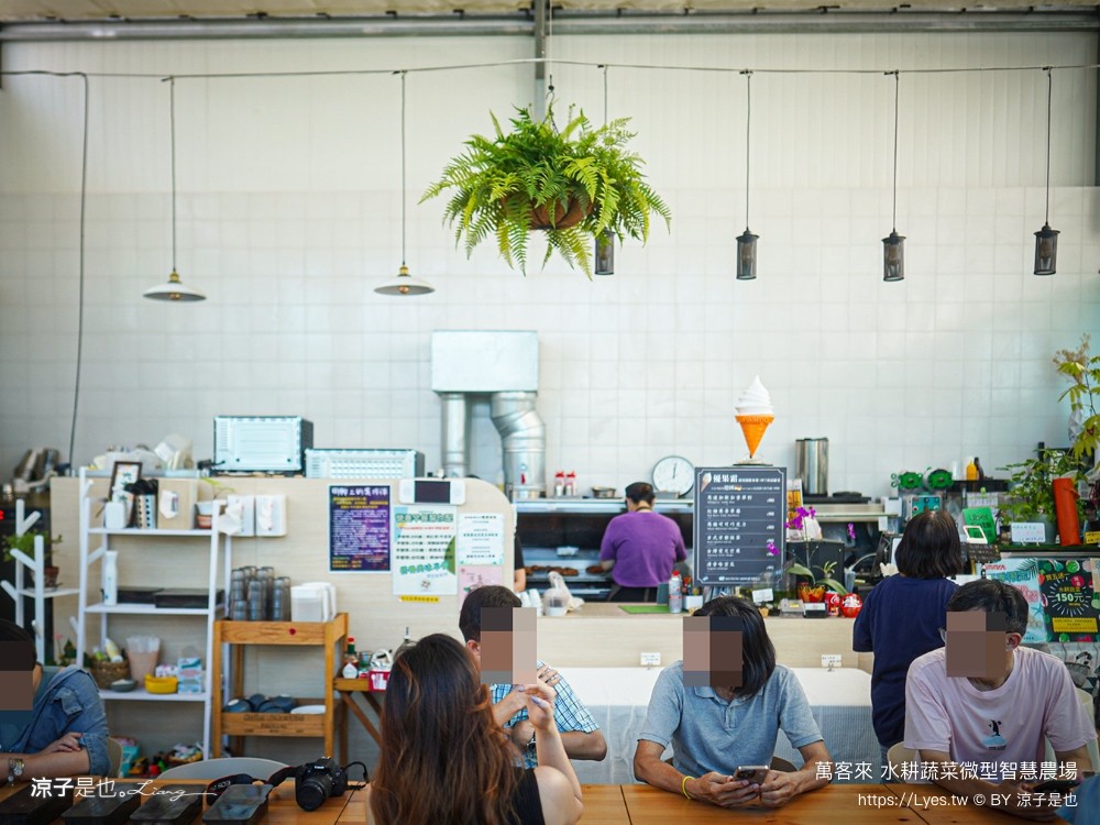 萬客來水耕蔬菜微型智慧農場 菜單 台南餐廳 台南美食 玻璃屋餐廳 台南景觀餐廳 早午餐