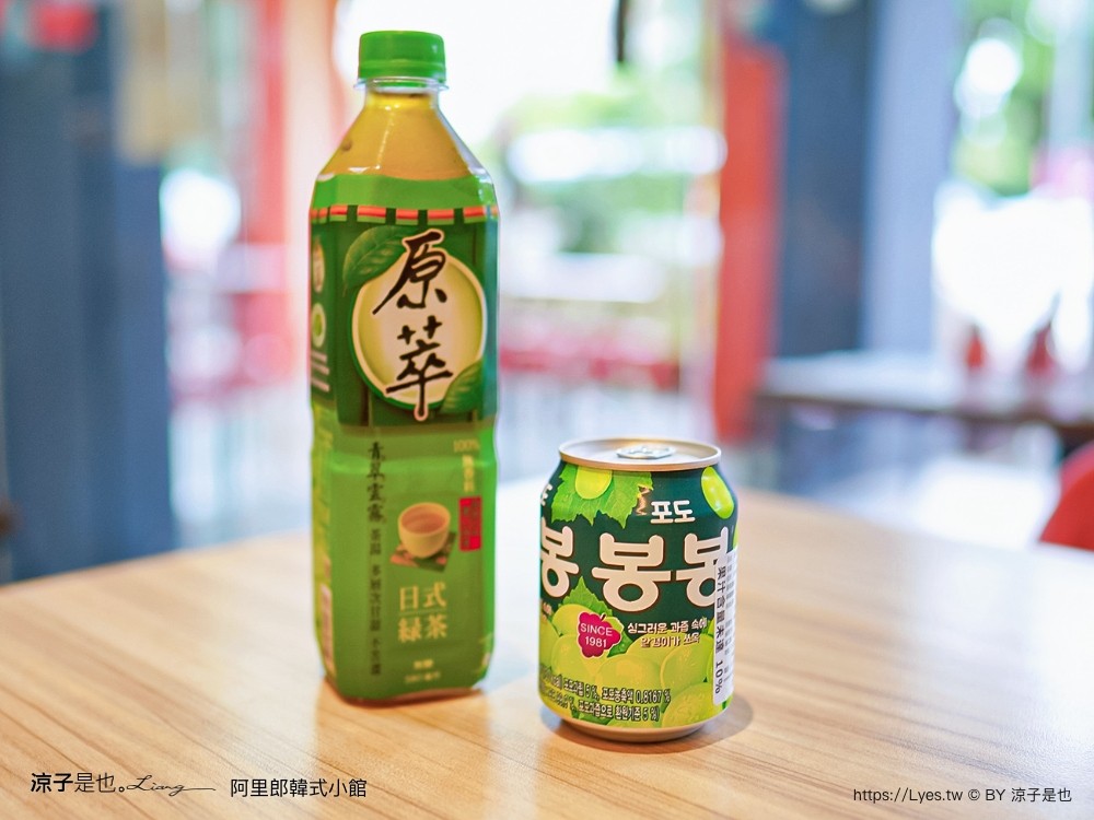 阿里郎韓式小館 菜單 台中科博館美食 平價韓式料理 石鍋拌飯 韓式煎餅 辣炒年糕