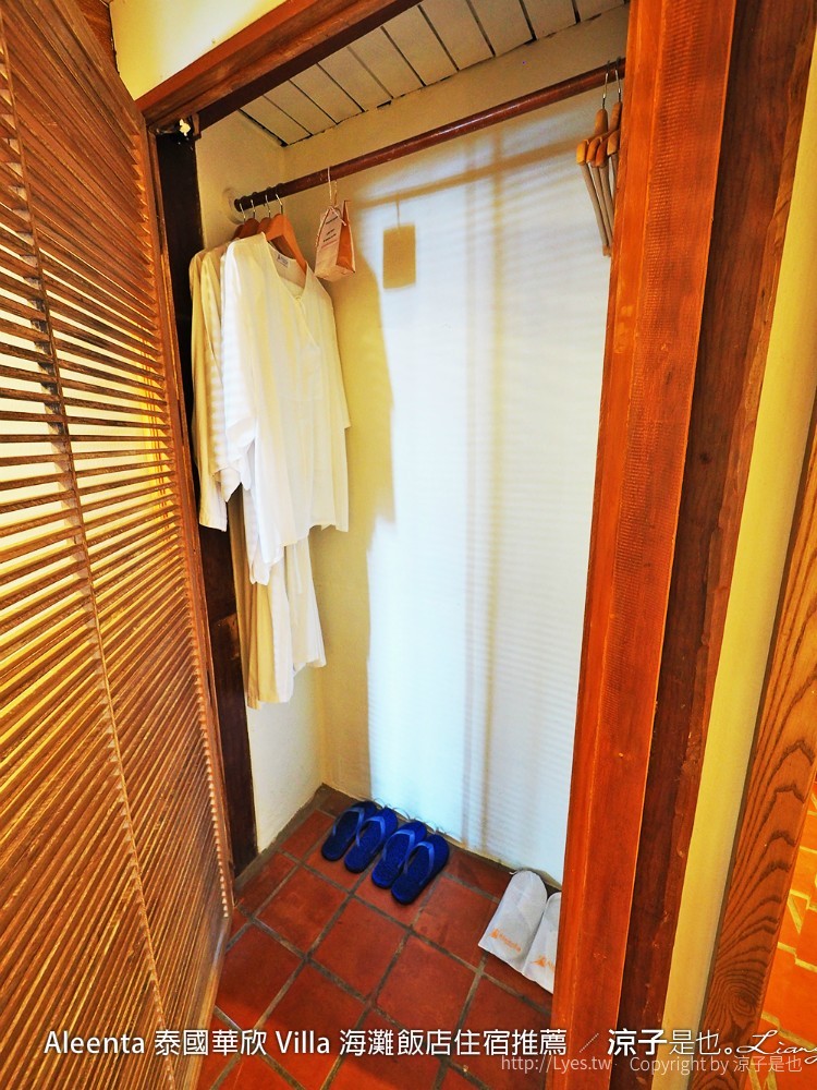 Aleenta 泰國華欣 Villa 海灘飯店住宿推薦