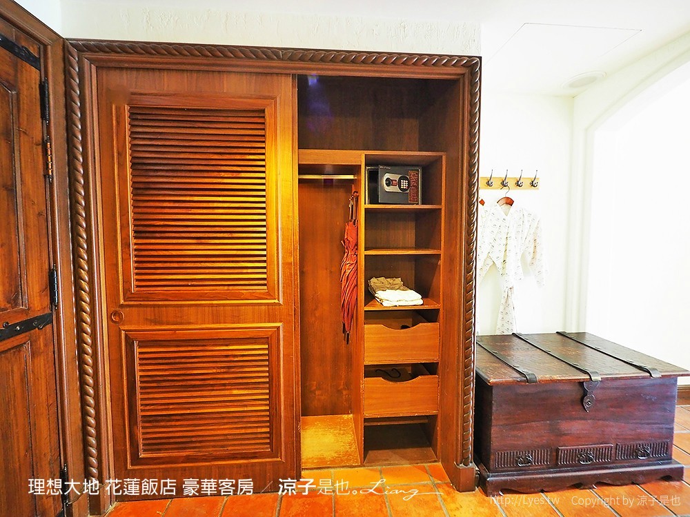 理想大地 花蓮飯店 豪華客房