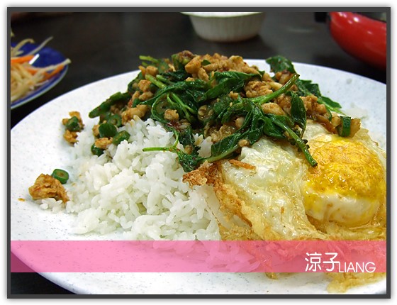 聯合泰式小吃08