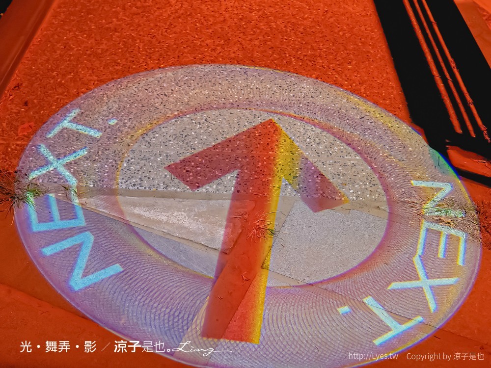 022臺灣國際光影藝術節 台中光影展 美術館光影藝術節 夜景 光‧舞弄‧影 戶外裝置藝術 IG打卡